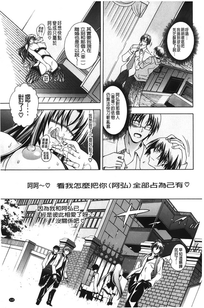 第114頁圖