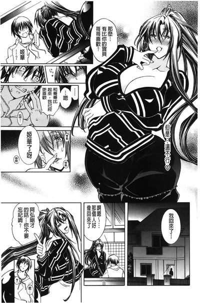 第118頁圖