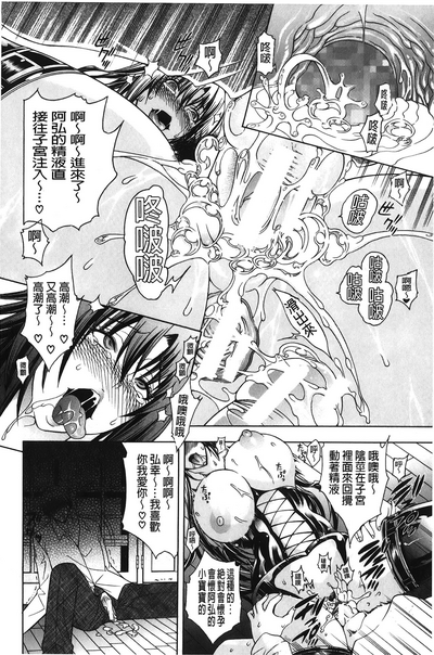 第134頁圖
