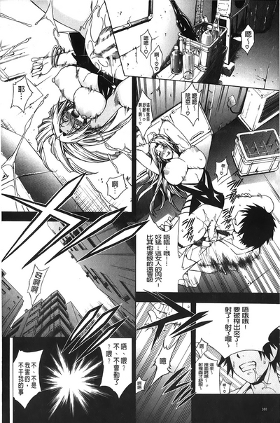 第154頁圖
