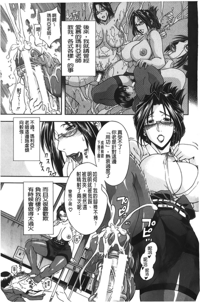 第178頁圖