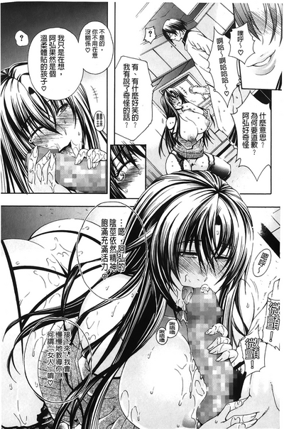 第54頁圖
