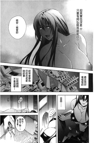 第74頁圖