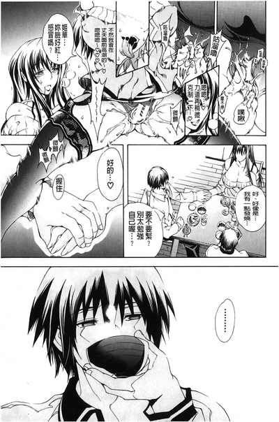 第78頁圖