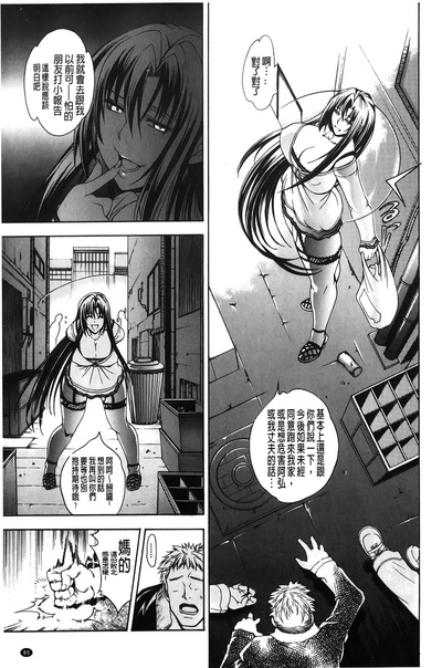 第82頁圖