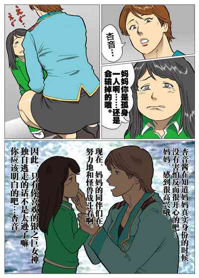 第18頁圖