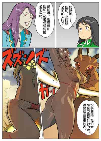 第34頁圖