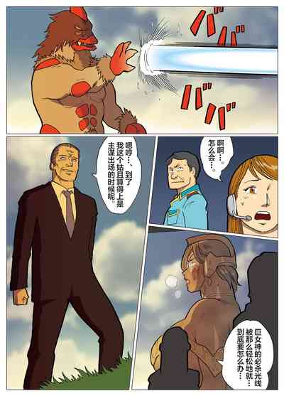 第42頁圖