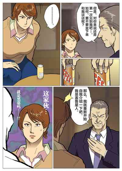 第6頁圖