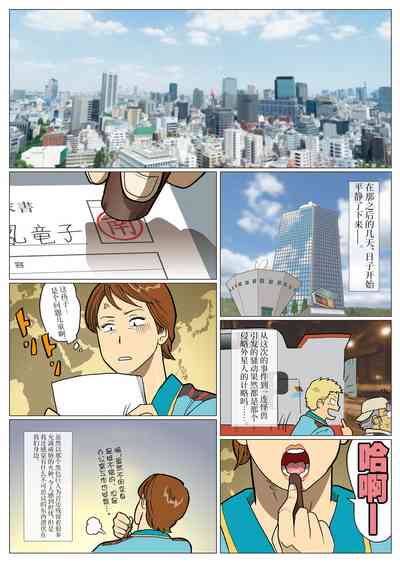 第22页图