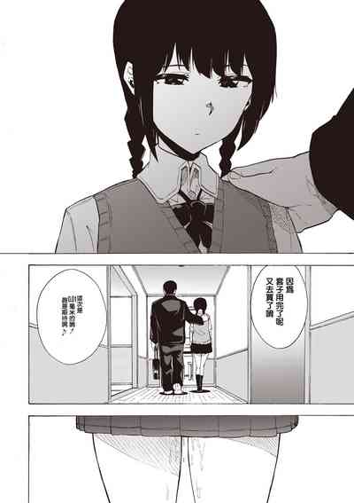 第22頁圖