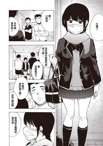 第2頁圖