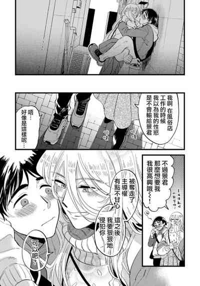 第26頁圖