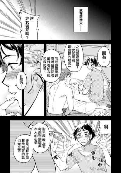 第6頁圖
