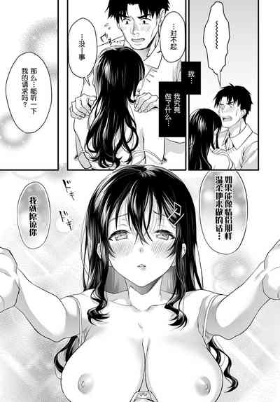 第14页图