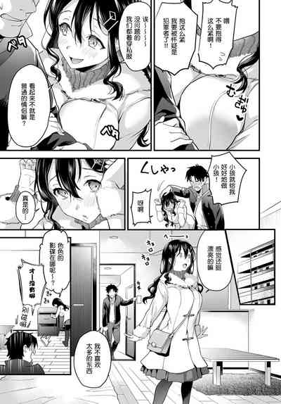 第6页图