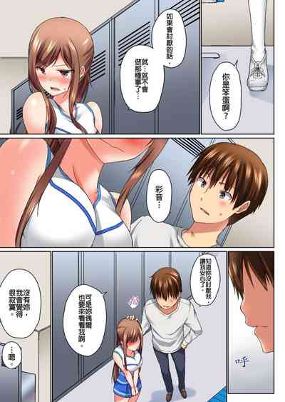 第118頁圖