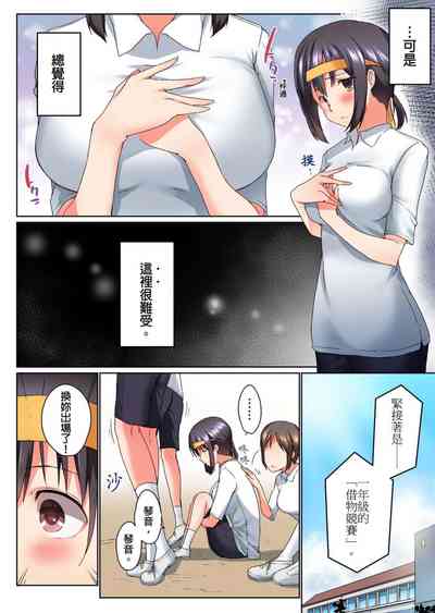 第138頁圖