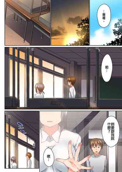 第142頁圖
