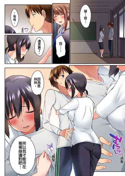 第146頁圖