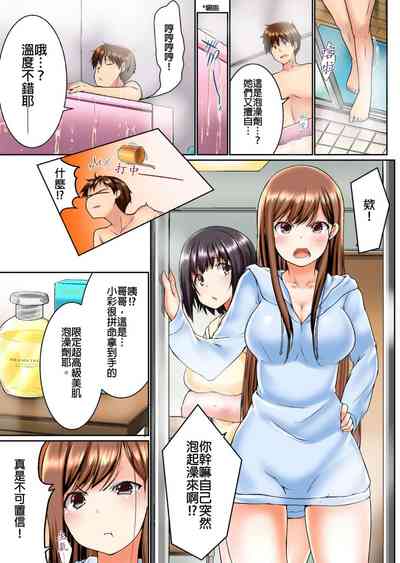 第14頁圖