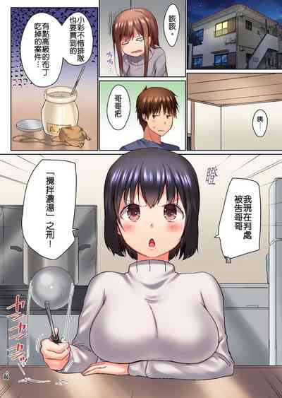 第162頁圖