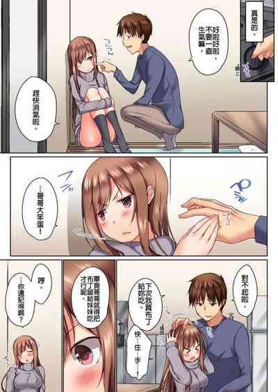 第170頁圖