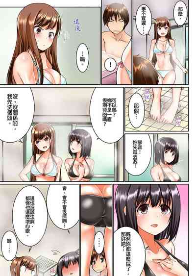 第18頁圖