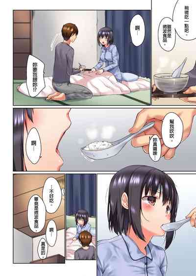 第190頁圖