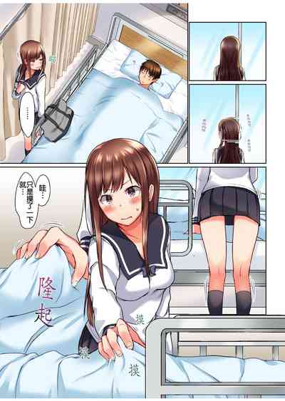 第218頁圖