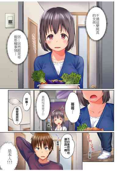 第266頁圖