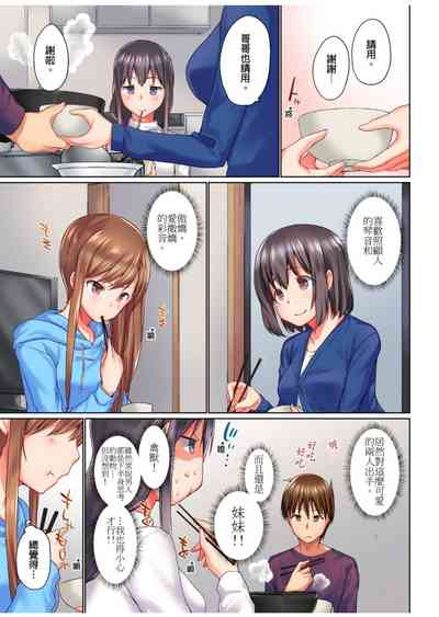 第270頁圖