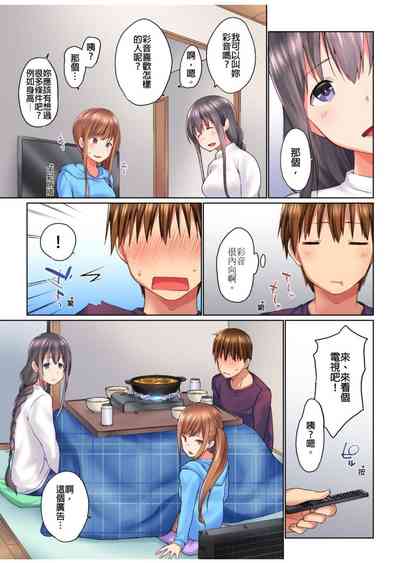 第274頁圖
