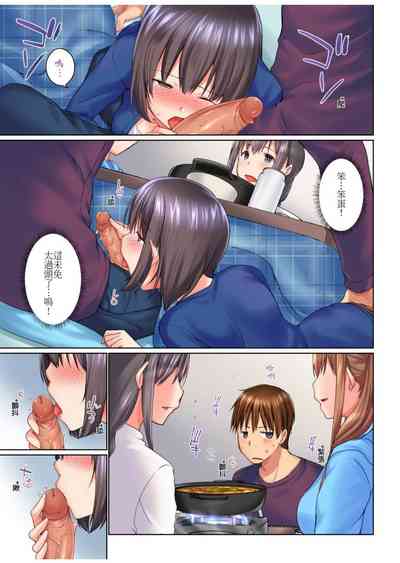 第278頁圖