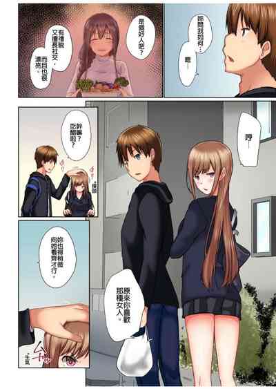 第294頁圖