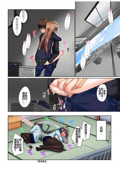 第310頁圖