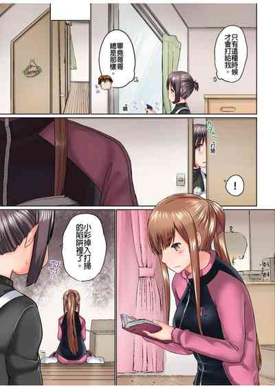 第314頁圖