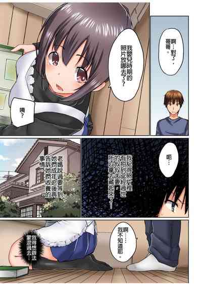 第318頁圖