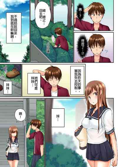 第66頁圖