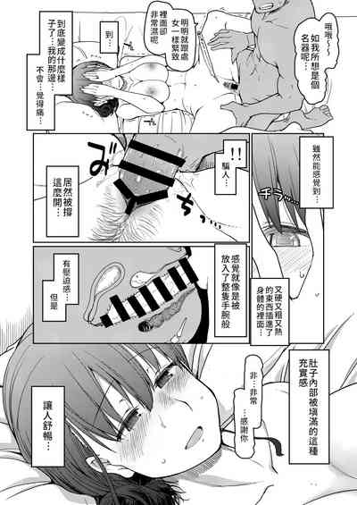 第22頁圖