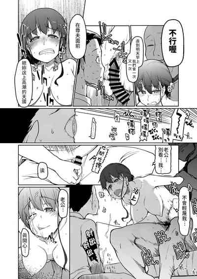 第34頁圖