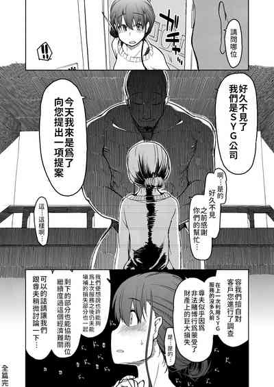 第42頁圖