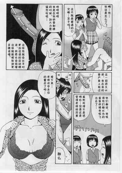 第10页图