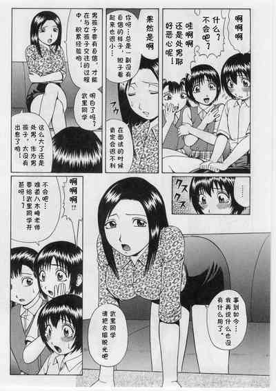 第2页图