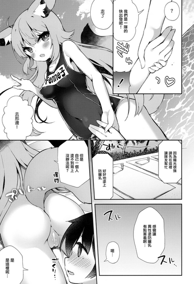 第6頁圖