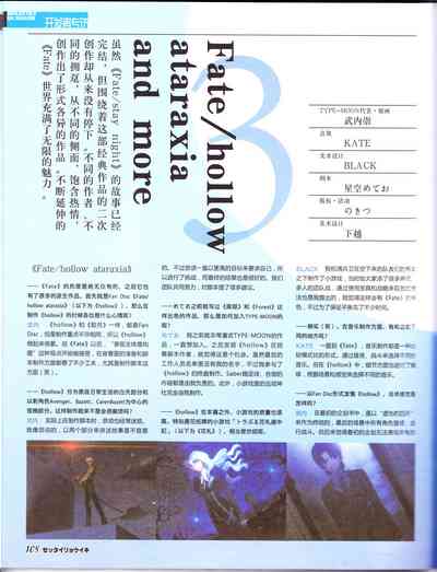 第110頁圖