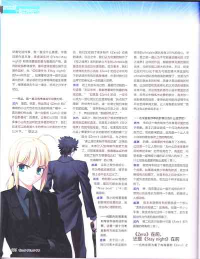 第118頁圖