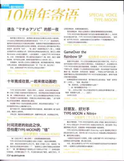 第126頁圖