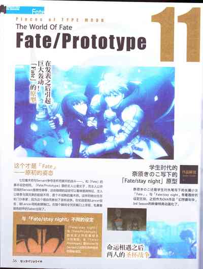 第58頁圖