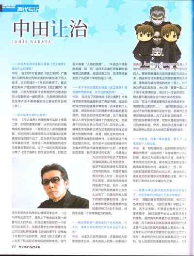 第94頁圖